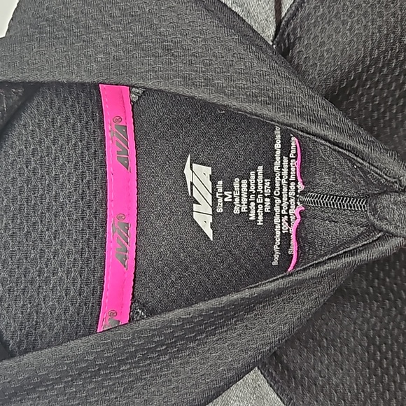 Avia Lightweight Jacket - Picture 2 of 7